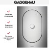 Фритюрница Gaggenau VF 414-110