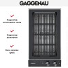Гриль Gaggenau VR230120