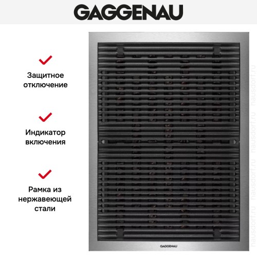 Гриль Gaggenau VR 414-110