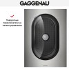 Пароварка Gaggenau VK 414-110