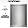 Тепан яки Gaggenau VP 414-110