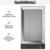 Vario-панель Teppan Yaki Gaggenau VP230120