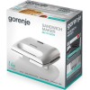 Сэндвичница Gorenje SM701GCW