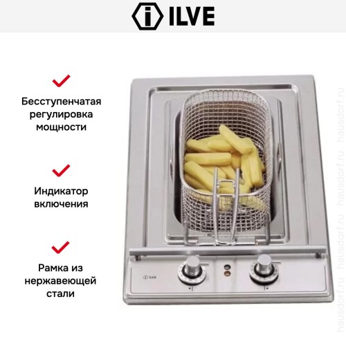 Фритюрница Ilve H30FN/M купить в Москве и Санкт-Петербурге