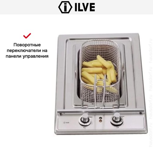Фритюрница Ilve H30FN/M купить в Москве и Санкт-Петербурге