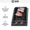 Гриль Ilve H30BN/M купить в Москве и Санкт-Петербурге