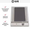 Гриль Ilve H31/ IX купить в Москве и Санкт-Петербурге