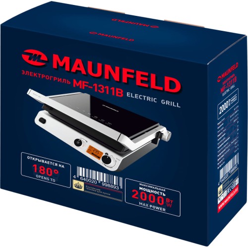 Гриль Maunfeld MF-1311B