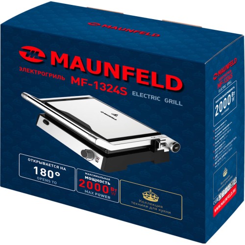 Гриль Maunfeld MF-1324S
