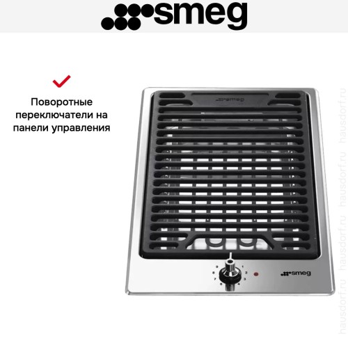 Гриль Smeg PGF30B