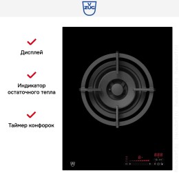 Варочная панель WOK V-ZUG GAS411GSAZ