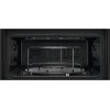 Встраиваемая микроволновая печь AEG KMK721880M