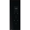 Встраиваемая микроволновая печь AEG NMB6S171SB купить в Москве и Санкт-Петербурге