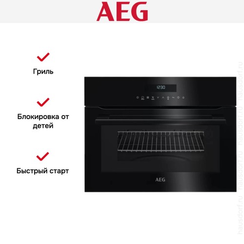 Встраиваемая микроволновая печь AEG KMR721000B