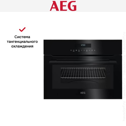 Встраиваемая микроволновая печь AEG KMR721000B