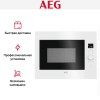 Встраиваемая микроволновая печь AEG MBE2658SEW