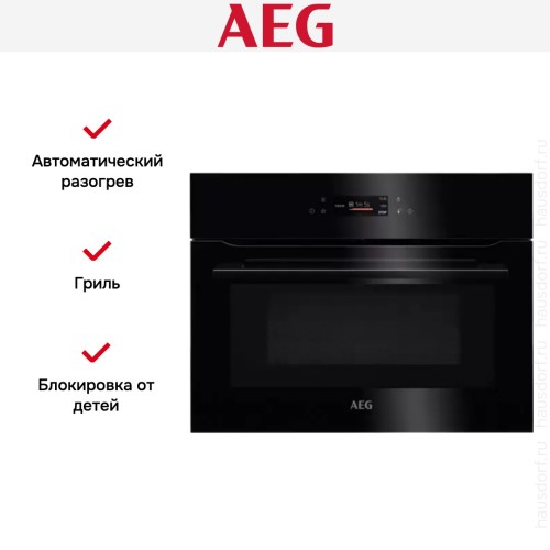 Встраиваемая микроволновая печь AEG KMK721880B