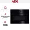 Встраиваемая микроволновая печь AEG KMK721880B