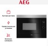 Встраиваемая микроволновая печь AEG MBE2658SEM