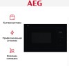 Встраиваемая микроволновая печь AEG OS5GM251EB