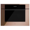 Встраиваемая микроволновая печь Bertazzoni FMOD4077MTM3 купить в Москве и Санкт-Петербурге