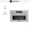 Встраиваемая микроволновая печь Bertazzoni F30PROMWLXT