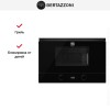 Встраиваемая микроволновая печь Bertazzoni F383MODMWSGNE