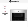 Встраиваемая микроволновая печь Bertazzoni F383MODMWSX