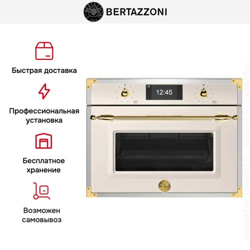 Встраиваемая микроволновая печь Bertazzoni F457HERMWTAG