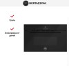 Встраиваемая микроволновая печь Bertazzoni FMOD3053WLB1