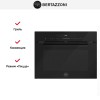 Встраиваемая микроволновая печь Bertazzoni FMOD4053MLB1