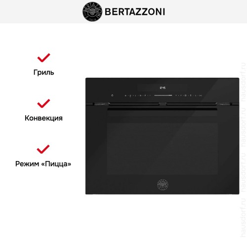 Встраиваемая микроволновая печь Bertazzoni FMOD4053MLB1
