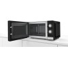 Микроволновая печь Bosch FFL020MS2 купить в Москве и Санкт-Петербурге