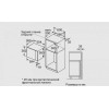 Встраиваемая микроволновая печь BOSCH BEL554MS0
