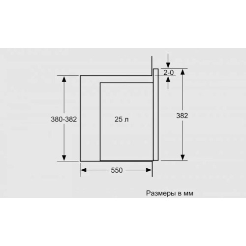 Встраиваемая микроволновая печь BOSCH BEL554MS0