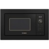 Встраиваемая микроволновая печь Bosch 2BEL653MY3