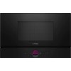 Встраиваемая микроволновая печь Bosch BFL7221B1