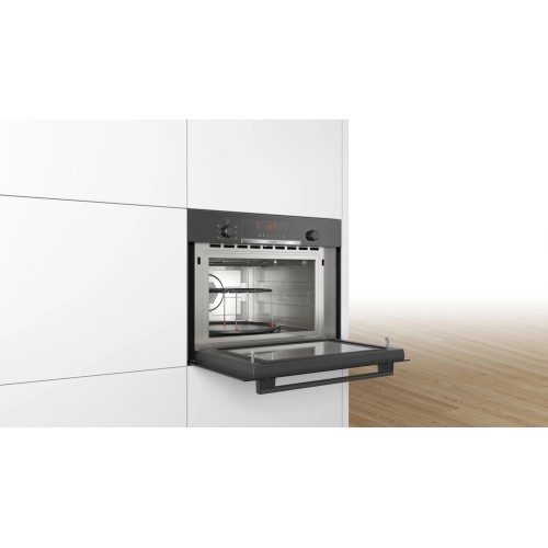 Встраиваемая микроволновая печь Bosch CMA583MB0 купить в Москве и Санкт-Петербурге