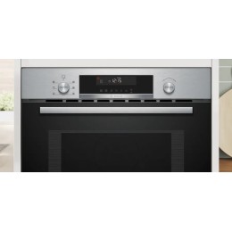 Встраиваемая микроволновая печь Bosch CMA585GS1