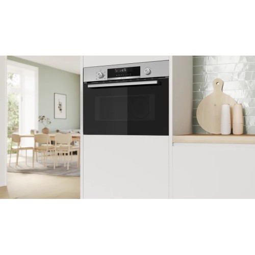 Встраиваемая микроволновая печь Bosch CMA585GS1