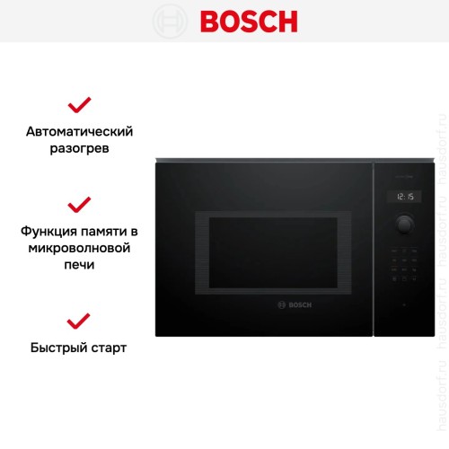 Микроволновая печь Bosch BEL454MB1F