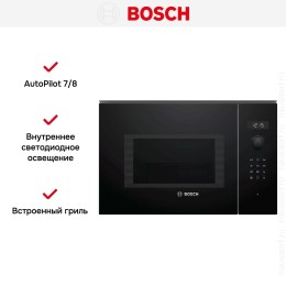Встраиваемая микроволновая печь Bosch BEL524MB0