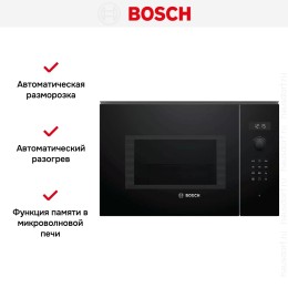 Встраиваемая микроволновая печь Bosch BEL524MB0