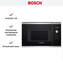 Встраиваемая микроволновая печь Bosch BEL524MS0