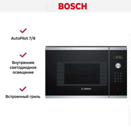 Встраиваемая микроволновая печь Bosch BEL524MS0