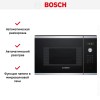 Встраиваемая микроволновая печь Bosch BEL524MS0