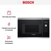 Встраиваемая микроволновая печь Bosch BEL524MS0