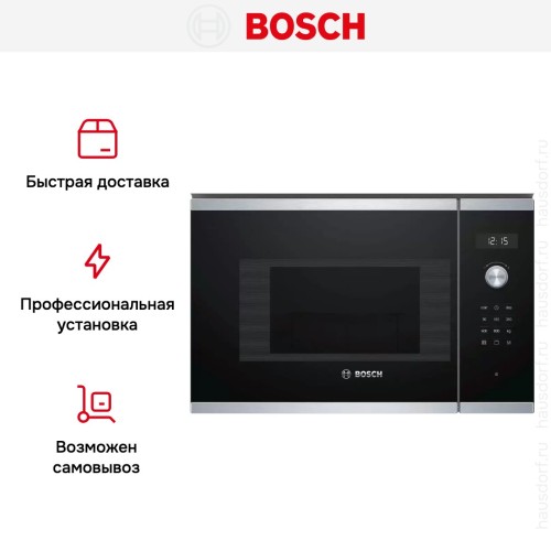 Встраиваемая микроволновая печь Bosch BEL524MS0