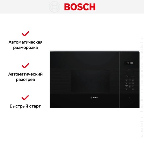 Микроволновая печь Bosch BFL524MB2