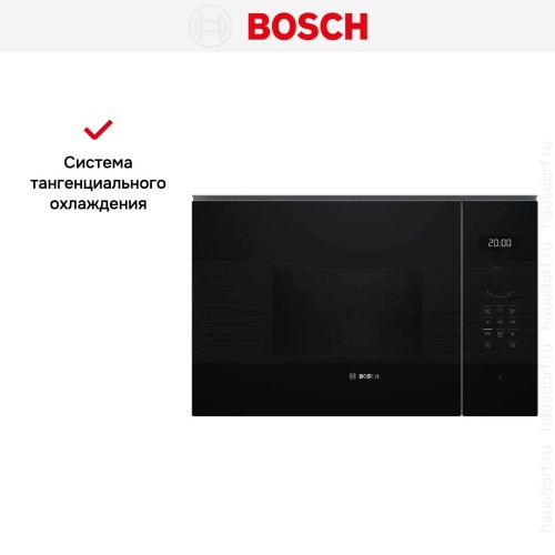 Микроволновая печь Bosch BFL524MB2